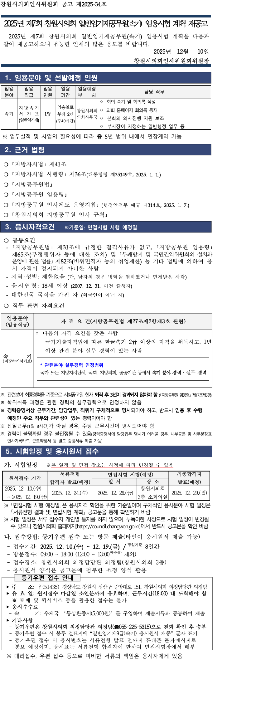 Ŭ���Ͻø� ���� �׸����� ���� �ֽ��ϴ�.