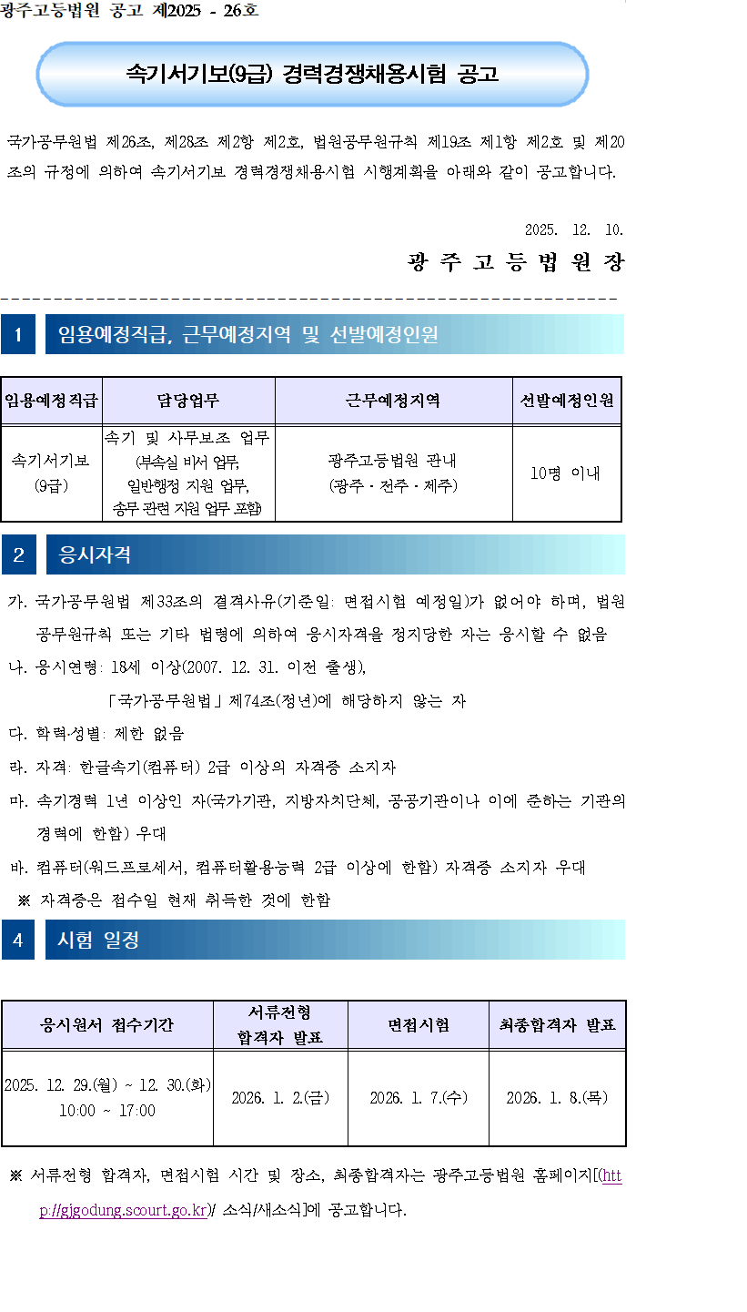 Ŭ���Ͻø� ���� �׸����� ���� �ֽ��ϴ�.