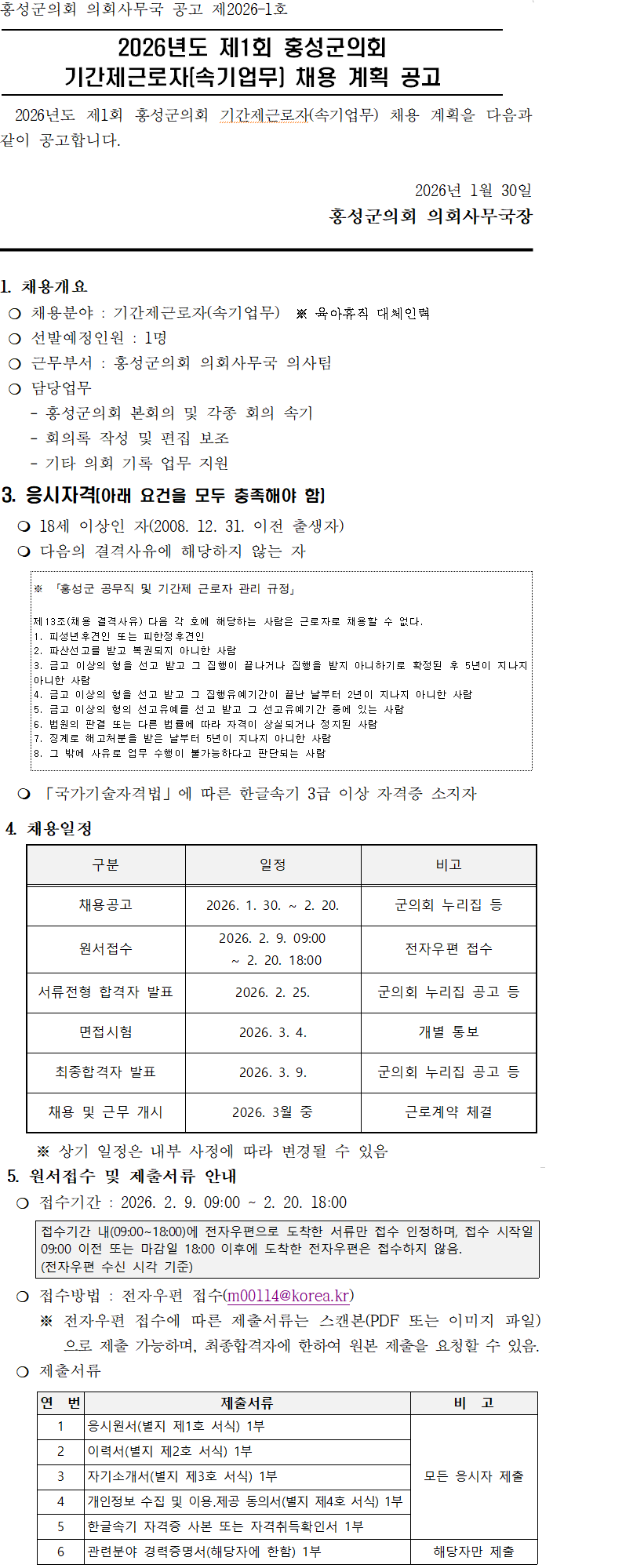 Ŭ���Ͻø� ���� �׸����� ���� �ֽ��ϴ�.