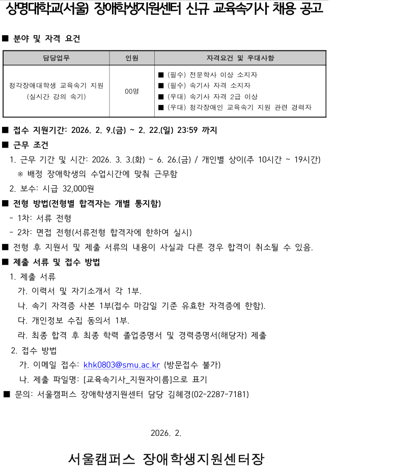 Ŭ���Ͻø� ���� �׸����� ���� �ֽ��ϴ�.