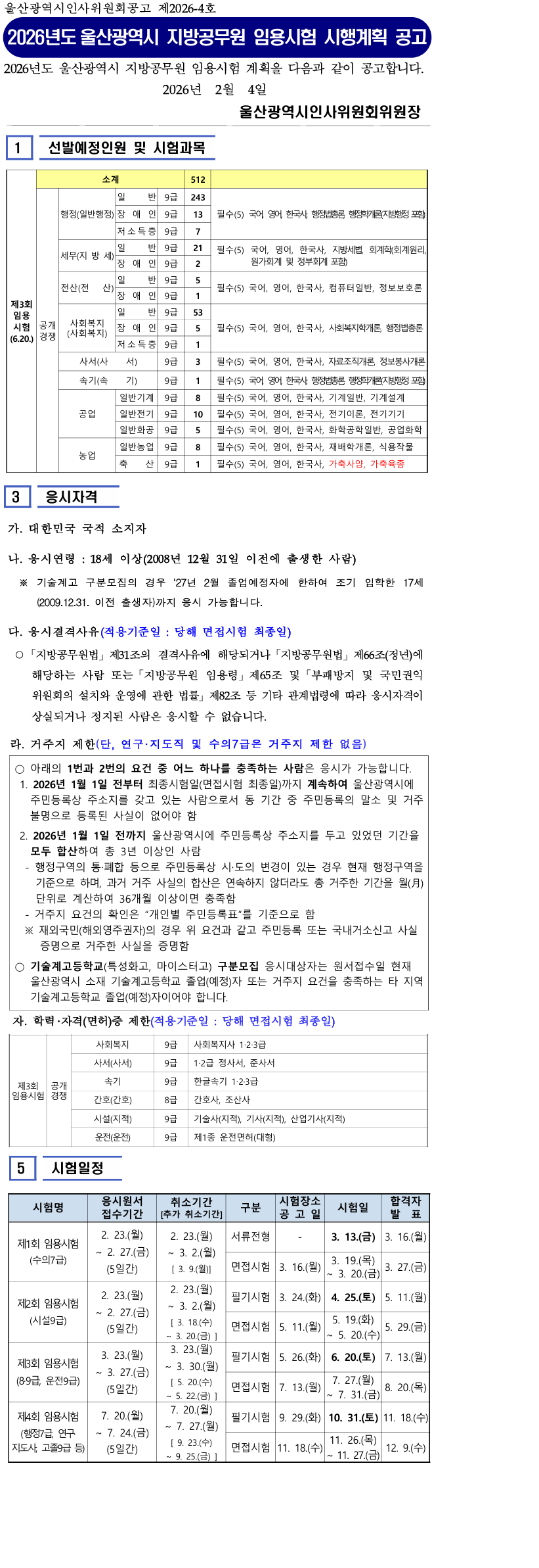 Ŭ���Ͻø� ���� �׸����� ���� �ֽ��ϴ�.