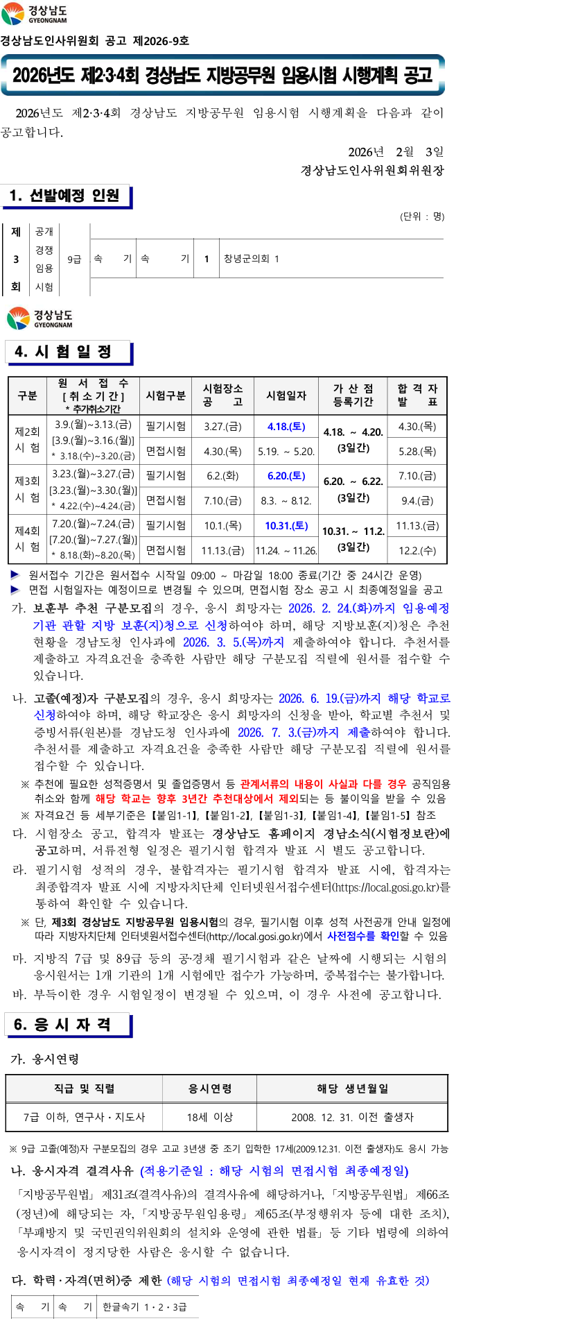 Ŭ���Ͻø� ���� �׸����� ���� �ֽ��ϴ�.