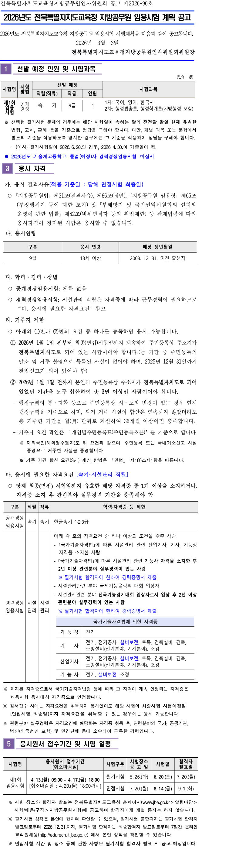 Ŭ���Ͻø� ���� �׸����� ���� �ֽ��ϴ�.