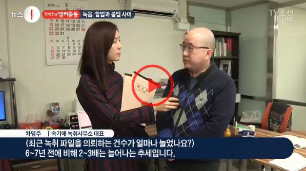 클릭하시면 원본 그림으로 볼수 있습니다.