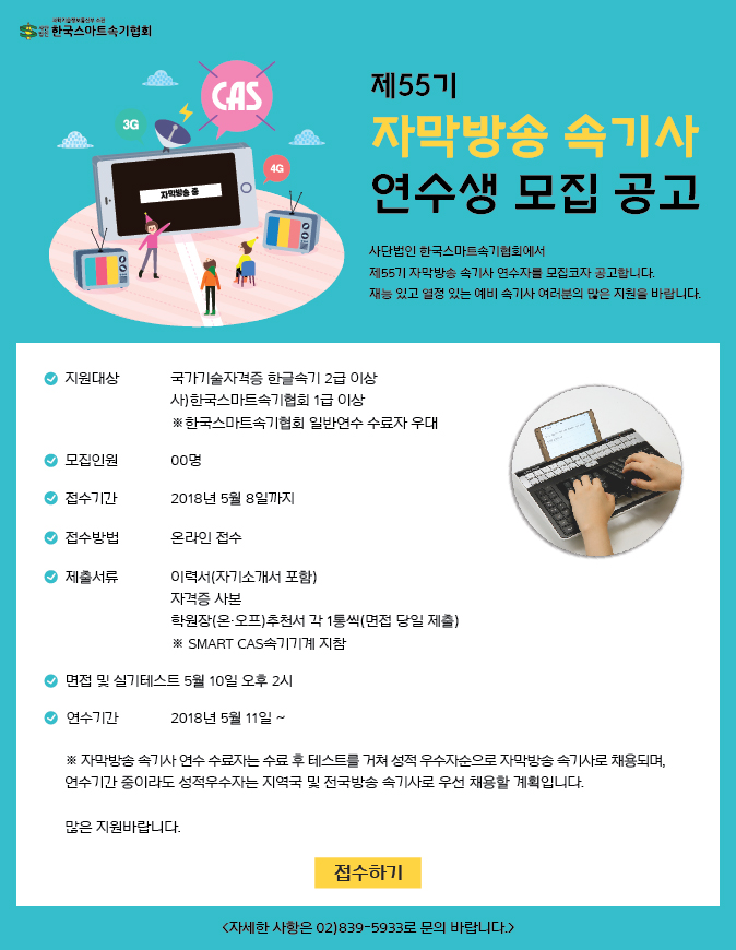 클릭하시면 원본 그림으로 볼수 있습니다.